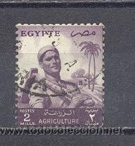 Sellos: EGIPTO, USADO, - Foto 1