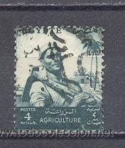 Sellos: EGIPTO, USADO, - Foto 1