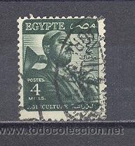 Sellos: EGIPTO, USADO, - Foto 1
