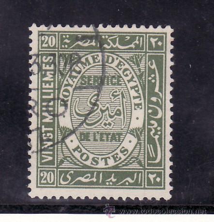 Sellos: egipto servicio  45 usada, - Foto 1