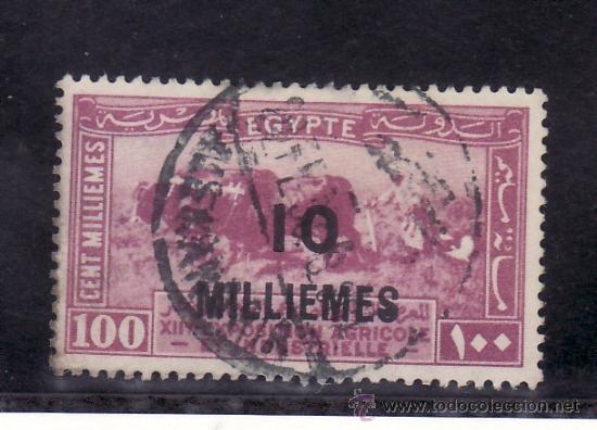 Sellos: egipto  106 usada, sobrecargado, - Foto 1