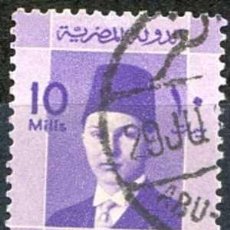 Sellos: EGIPTO 1937 SCOTT 212 SELLO º PERSONAJES REY FAROUK (1920-1965) MICHEL 229 YVERT 192 EGYPT STAMPS