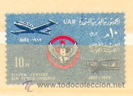 Sellos: Egipto ** (554) - Foto 1