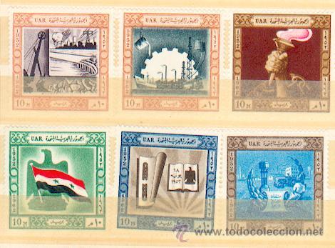 Sellos: Egipto ** (585) - Foto 1