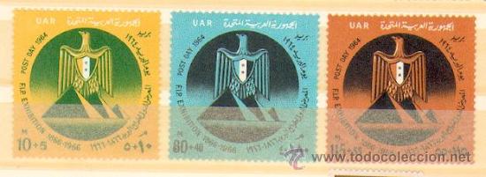 Sellos: Egipto ** (593) - Foto 1