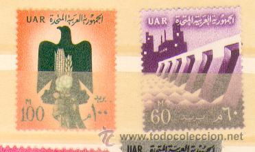 Sellos: Egipto * (465) - Foto 1