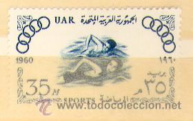 Sellos: Egipto * (488) - Foto 1