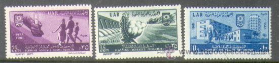Sellos: Egipto ** (501) - Foto 1