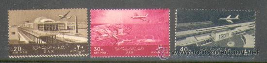 Sellos: Egipto ** (88) - Foto 1