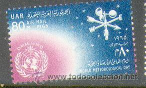 Sellos: Egipto ** (95) - Foto 1