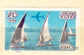 Sellos: Egipto ** (162 - Foto 1