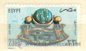Sellos: Egipto * (164) - Foto 1