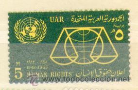 Sellos: Egipto ** (574) - Foto 1
