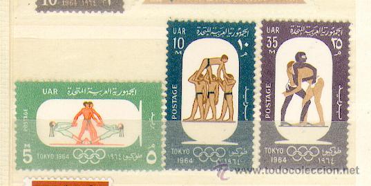 Sellos: Egipto ** (626) - Foto 1
