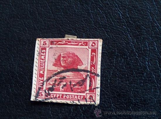Sellos: Sello cl&aacute;sico Egipto - Foto 1