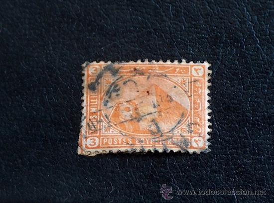 Sellos: Sello cl&aacute;sico Egipto - Foto 1