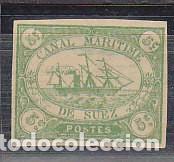 Sellos: CANAL DE SUEZ : 2 . 1868 - Foto 1