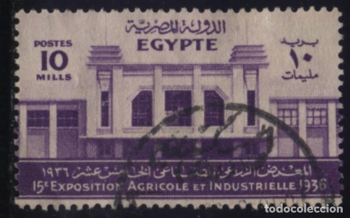 Sellos: S-00501- EGIPTO. EGYPTE. - Foto 1