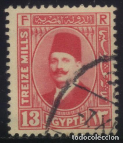 Sellos: S-00530- EGIPTO. EGYPTE. - Foto 1