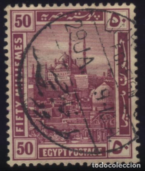 Sellos: S-00547- EGIPTO. EGYPTE. EGYPT POSTAGE. - Foto 1