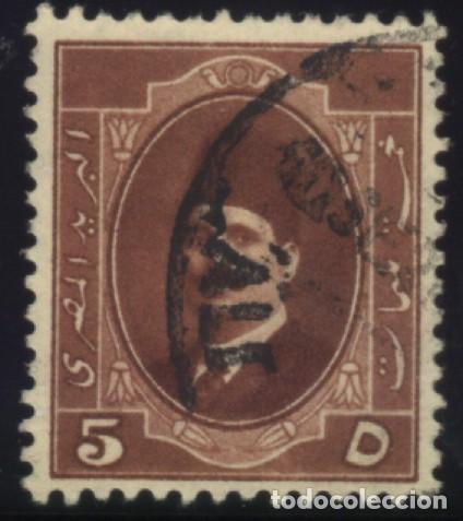 Sellos: S-00567- EGIPTO. EGYPTE. - Foto 1