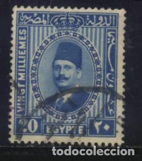 Sellos: S-00792- EGIPTO. EGYPTE. - Foto 1