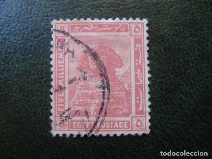 Sellos: Egipto, 1914 Yvert 48 - Foto 1