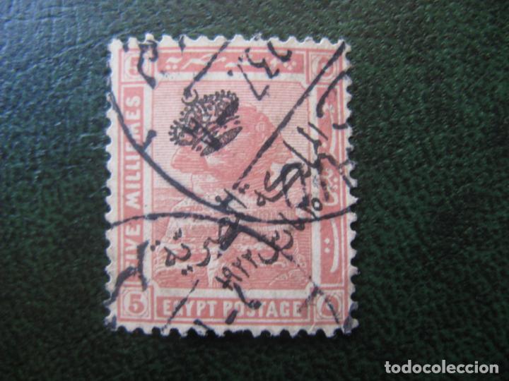 Sellos: Egipto, 1914 Yvert 48 - Foto 1