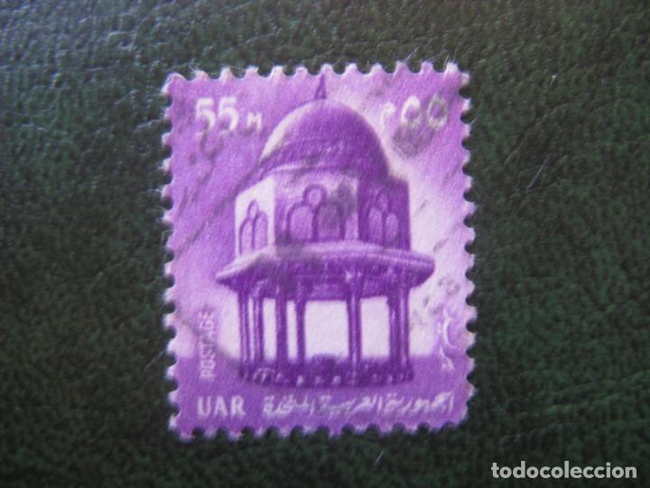 Sellos: Egipto, 1967 Yvert 704 - Foto 1
