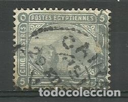 Sellos: EGIPTO 1884 USADO - Foto 1