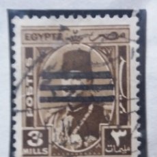 Sellos: EGIPTO, 3 MILLS, CAIDA DEL REY FARUK, AÑO 1944, SIN USAR,. Lote 175288762