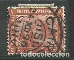 Sellos: EGIPTO 1892 USADO - Foto 1