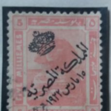 Sellos: EGIPTO, 5 MILLS, ESFINGE DE GIZA, AÑO 1922, SIN USAR, SOBREESCRITO,. Lote 175289369