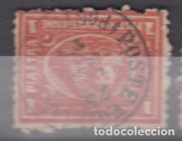 Sellos: EGIPTO YVERT 11A USADO.. - Foto 1