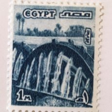 Sellos: SELLO DE EGIPTO, 1979, 1M, NORIA SIN USAR Y SIN SEÑAL DE FIJASELLOS