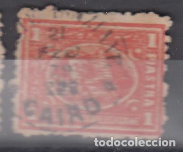 Sellos: EGIPTO YVERT 11A USADO. - Foto 1
