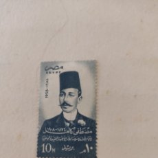 Sellos: EGIPTO - CARÁCTER DEL LÍDER MOSTAFA KAMEL - 1958. Lote 236728640