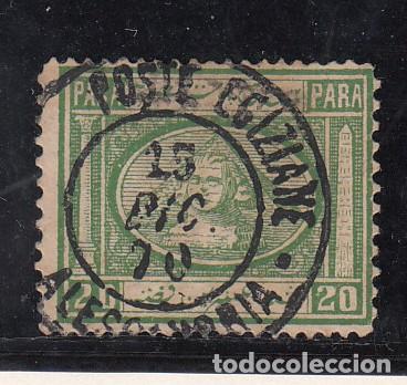 Sellos: EGIPTO ..10 usada, pir&aacute;mide - Foto 1
