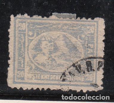 Sellos: EGIPTO ..16a usada, pir&aacute;mide - Foto 1