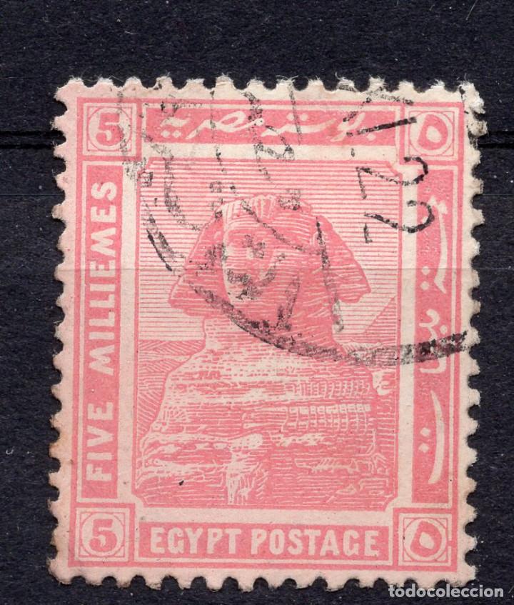 Sellos: EGIPTO, 1921 , STAMP ,, MICHEL 67 - Foto 1 - 301345848