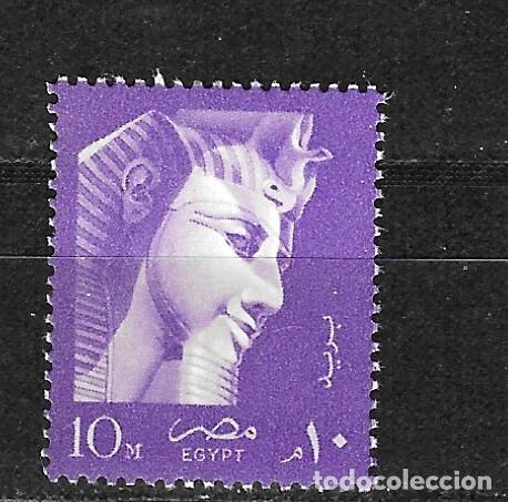 Sellos: EGIPTO N&ordm; 405 (**) - Foto 1