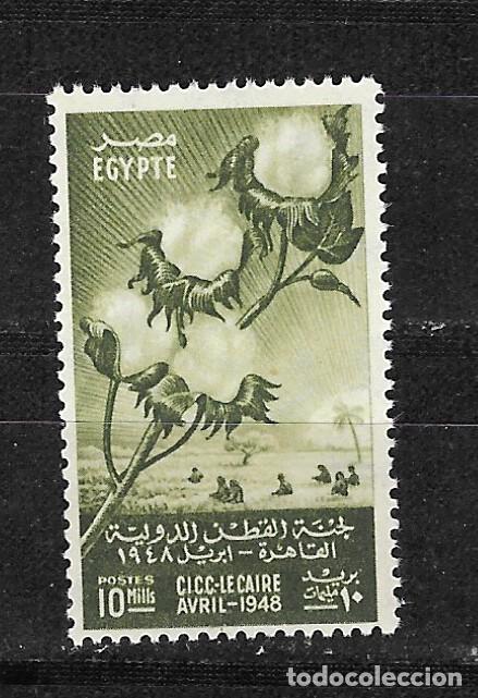 Sellos: EGIPTO N&ordm; 261 (**) - Foto 1