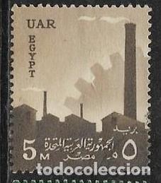 Sellos: EGIPTO YVERT 422 - Foto 1