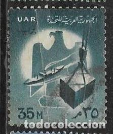 Sellos: EGIPTO YVERT 511 - Foto 1