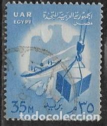 Sellos: EGIPTO YVERT 424 - Foto 1