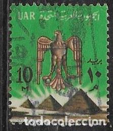 Sellos: EGIPTO YVERT 583 - Foto 1