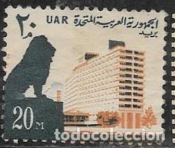 Sellos: EGIPTO YVERT 585 - Foto 1