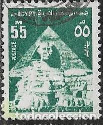 Sellos: EGIPTO YVERT 943 - Foto 1