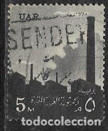 Sellos: EGIPTO YVERT 459 - Foto 1