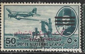 Sellos: EGIPTO A&Eacute;REO YVERT 66A - Foto 1